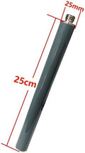 25cm GPS Antenna Extension Pole 5 8 x 11 Thread Both Ends with measurements shown in image.