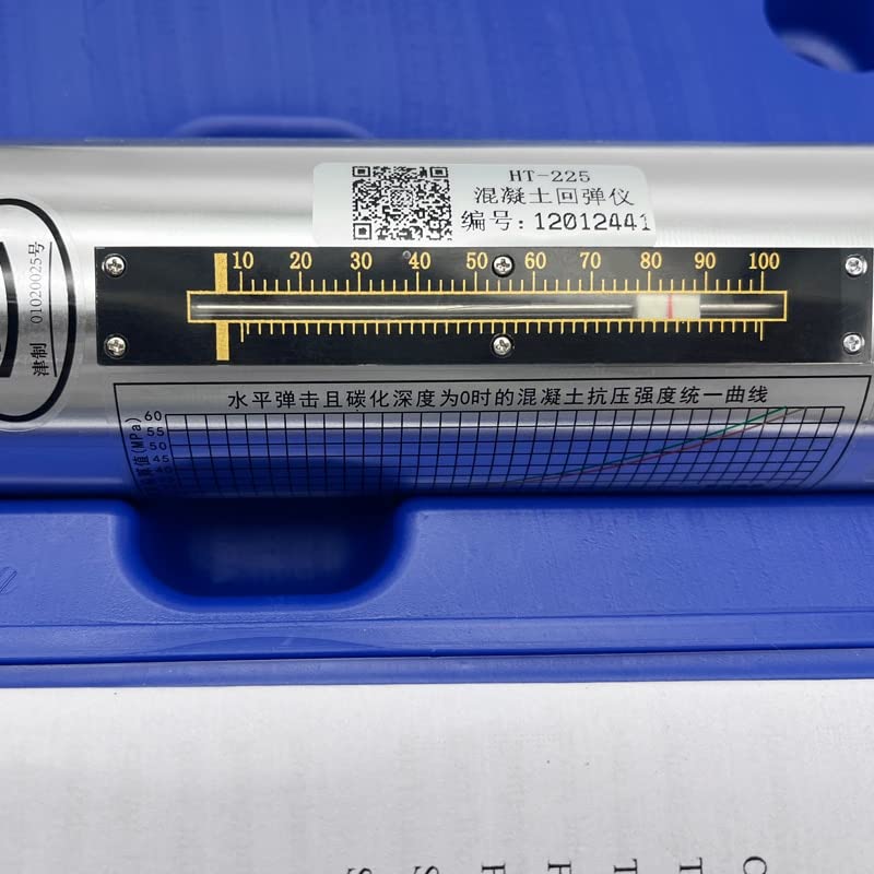 HT225 Concrete Hammer for Concrete Hardness Testing