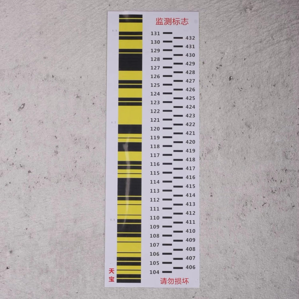 Survey Point Label: 5pcs 35x10cm Bar Code Sticker for Electronic Surveying